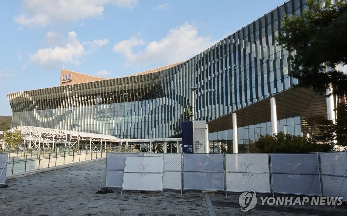 Khai mạc Tuần lễ Cấp cao APEC